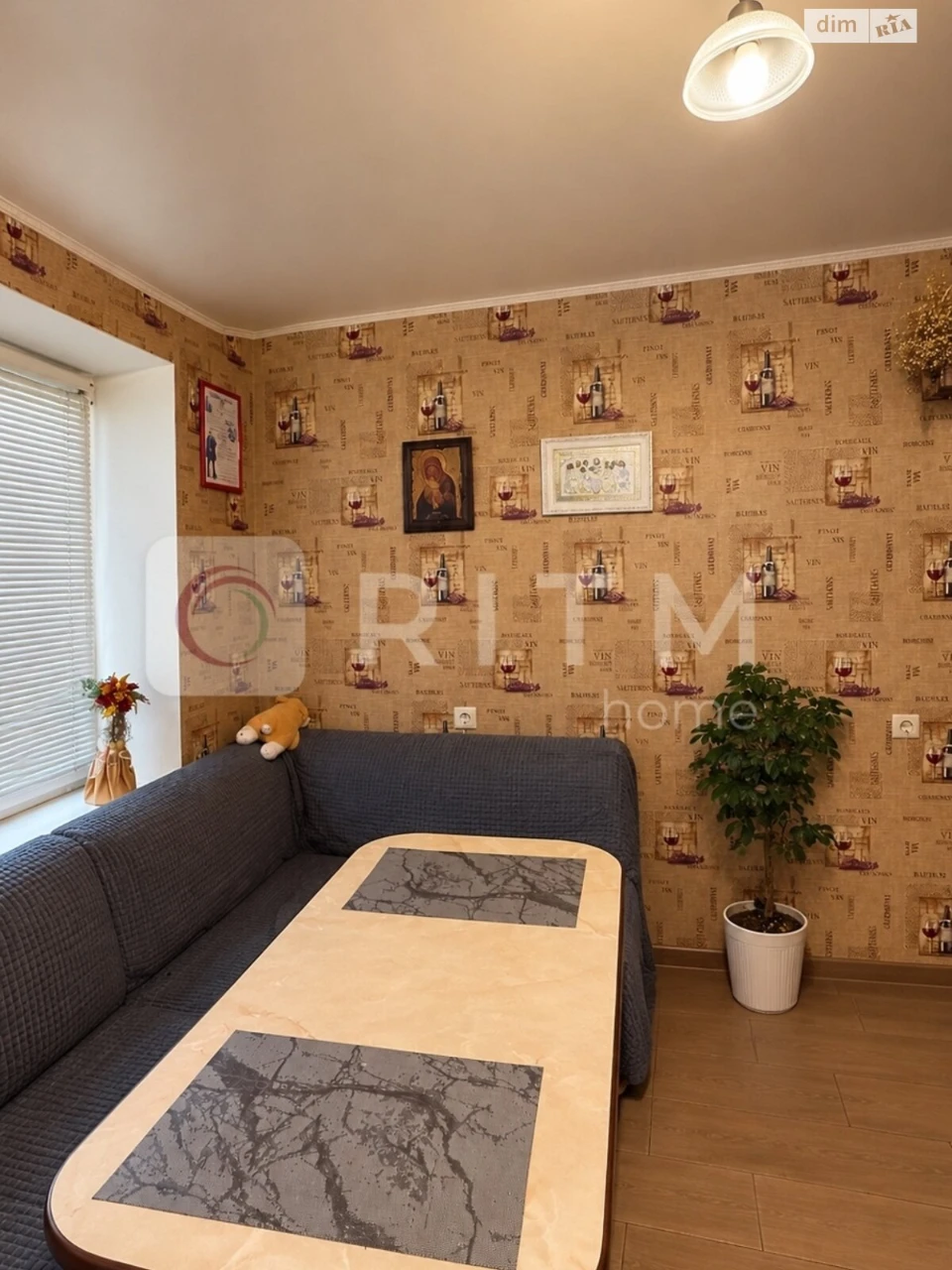 Продажа Квартиры в районе ГПЗ