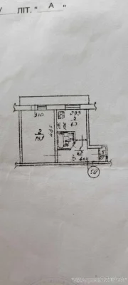 1-комнатная квартира, 32 м.кв.