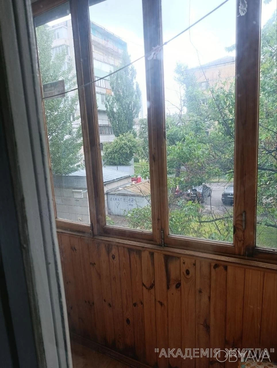 Двухкомнатная квартира, 45 м.кв.