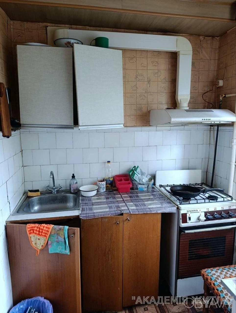 Двухкомнатная квартира, 45 м.кв.