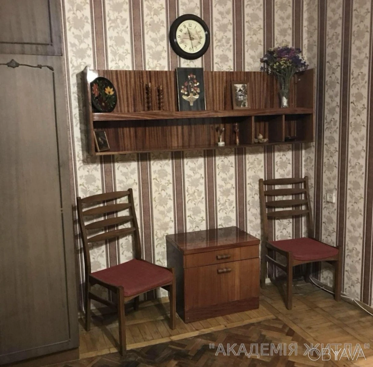 2-комнатная квартира, 45 м.кв.