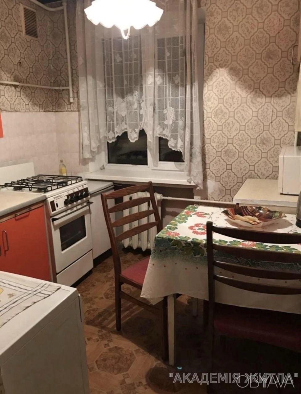 2-комнатная квартира, 45 м.кв.