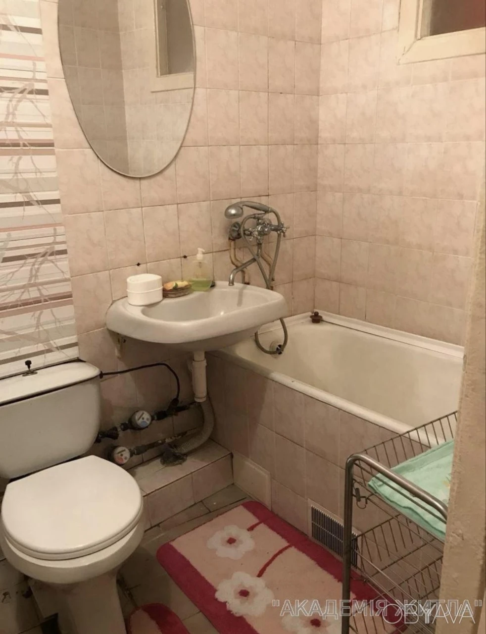2-комнатная квартира, 45 м.кв.