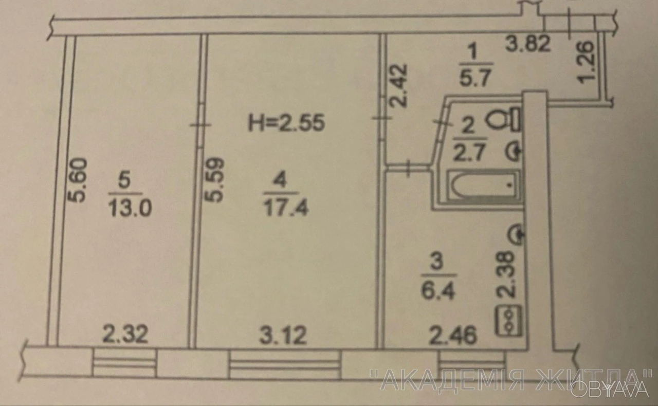 2-комнатная квартира, 45 м.кв.