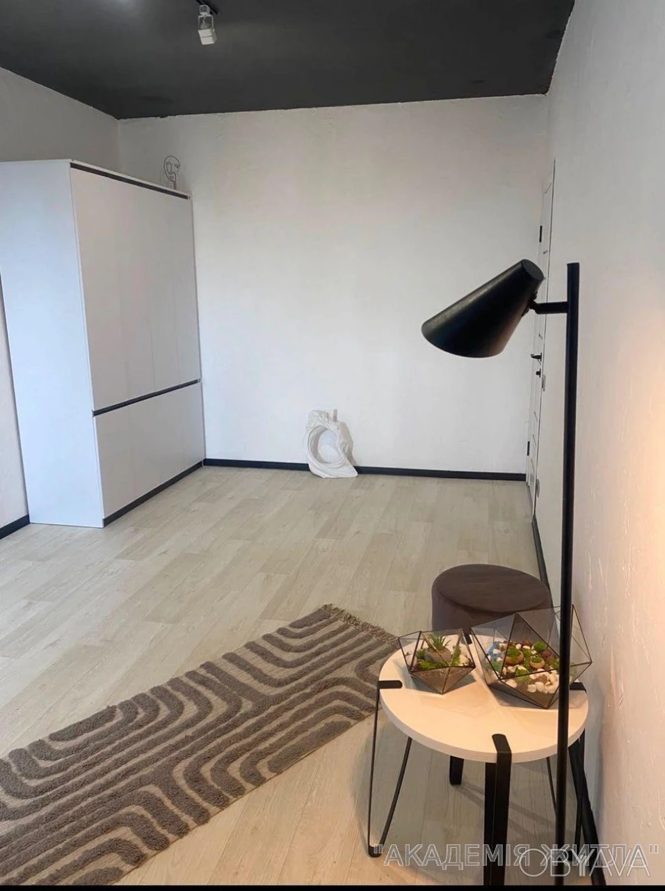2-комнатная квартира, 57 м.кв.