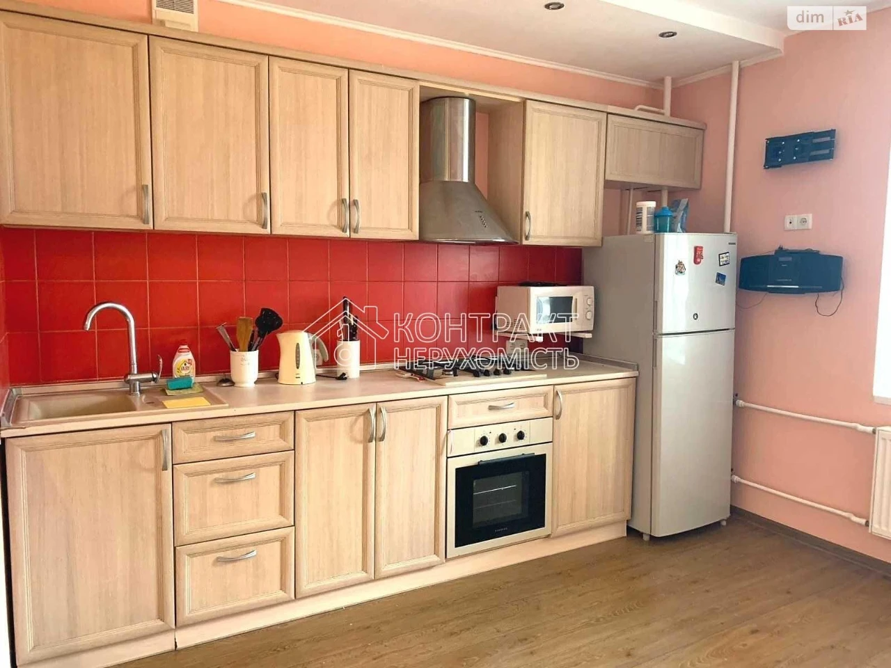 Long-Term Rental Apartment, Salthovka
