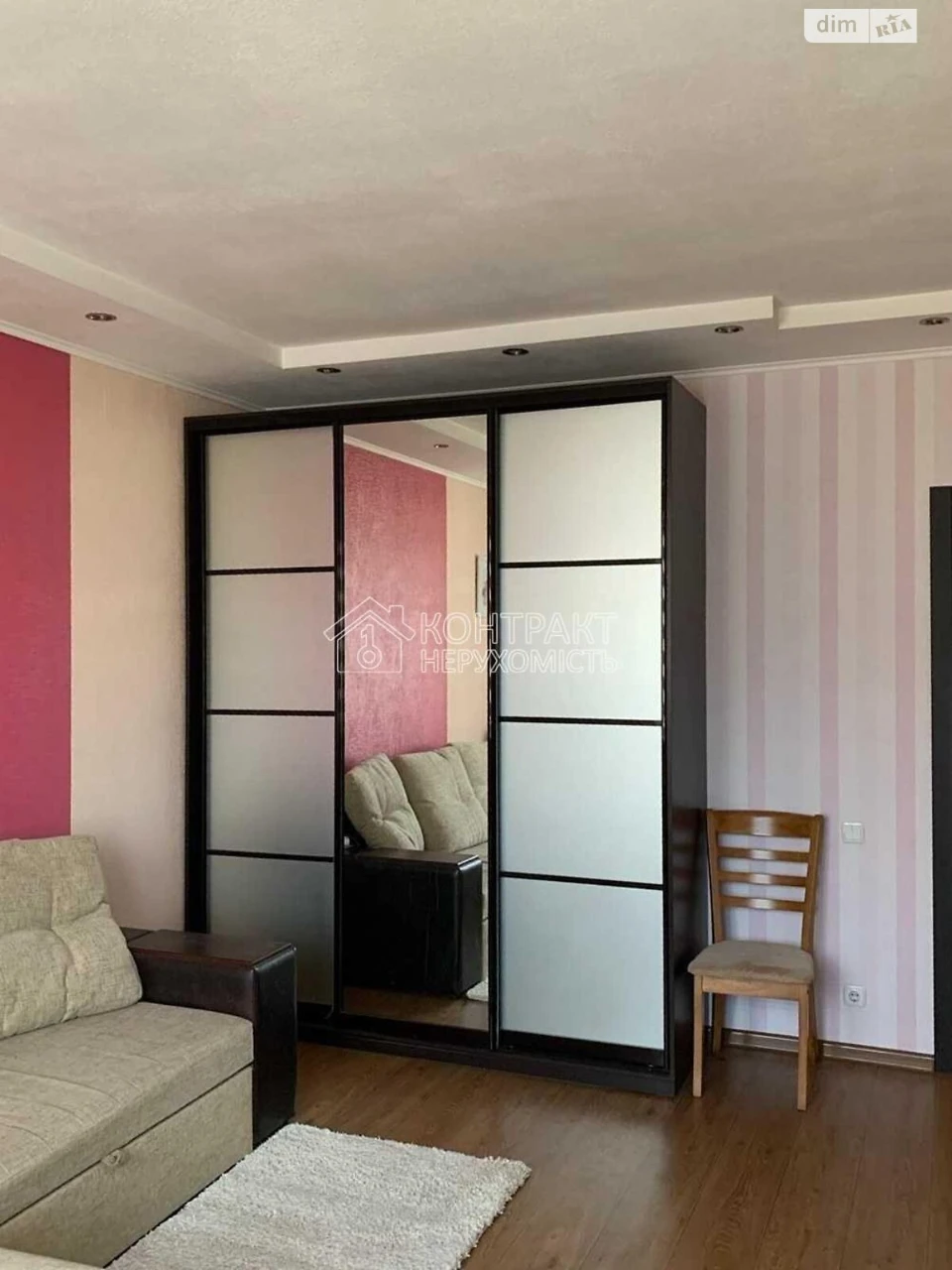 Long-Term Rental Apartment, Salthovka