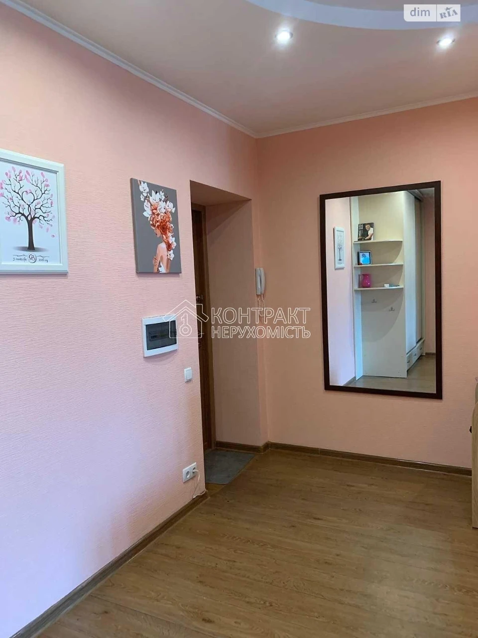 Long-Term Rental Apartment, Salthovka