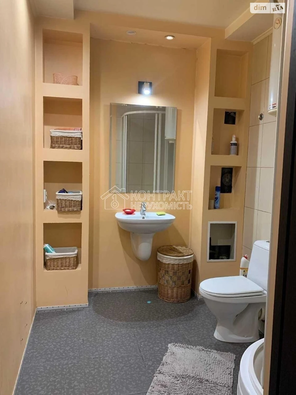 Long-Term Rental Apartment, Salthovka