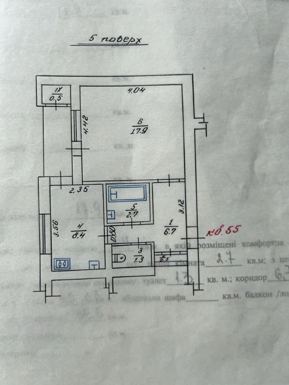 One-bedroom Czech project