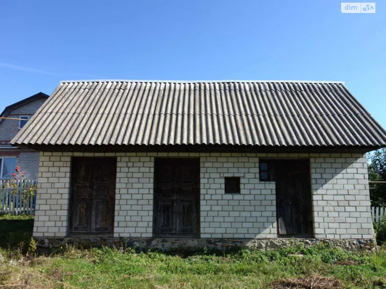Продажа Дому