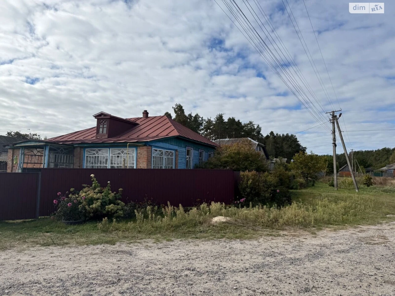 Продаж Дім