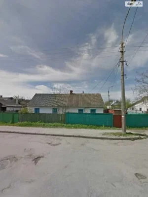 Продажа Дом