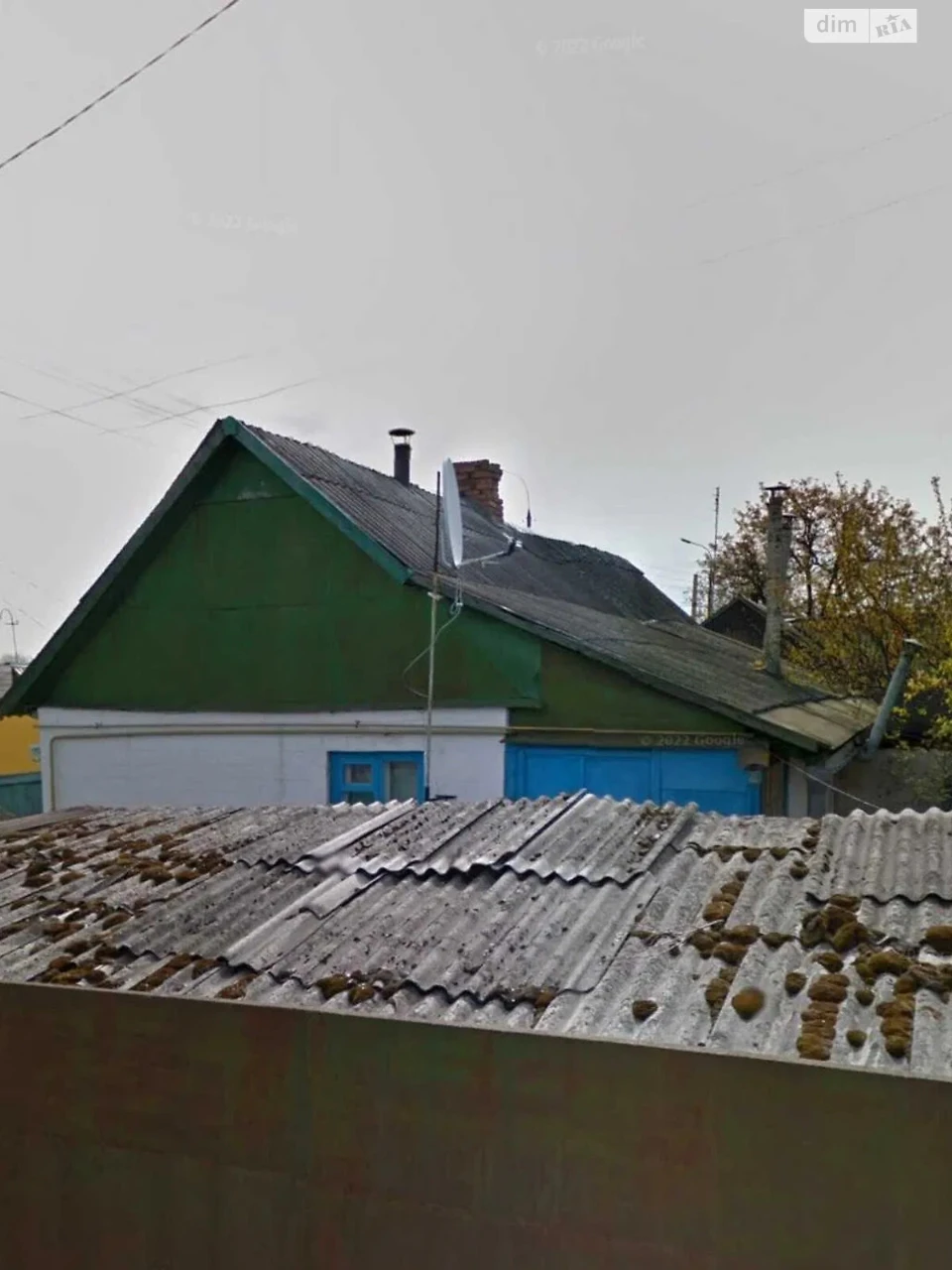 Продажа Дом