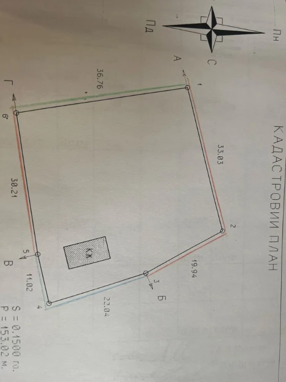 Продаж земельної ділянки В Кахнівка