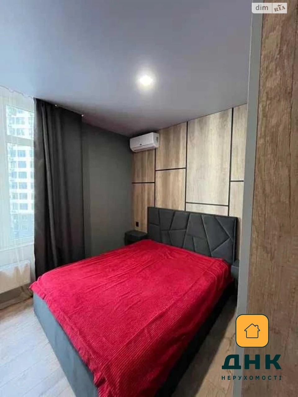 Sale of Apartment in Kamenina