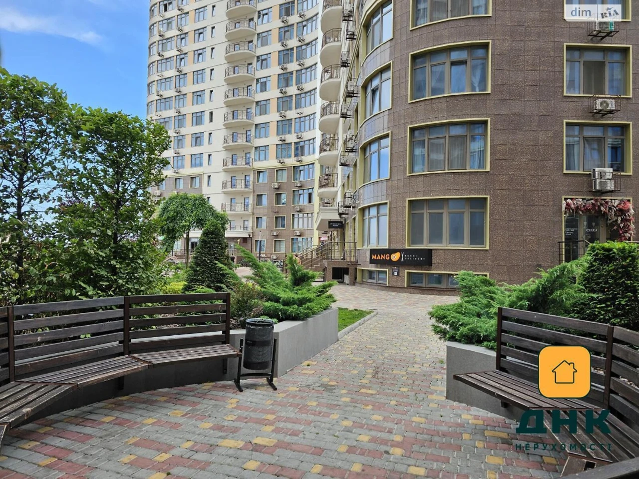 Sale of Apartment in Kamenina
