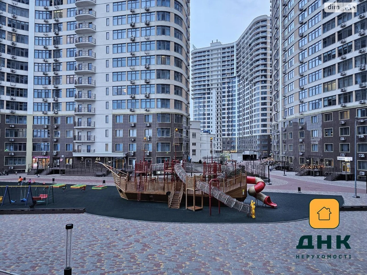 Sale of Apartment in Kamenina
