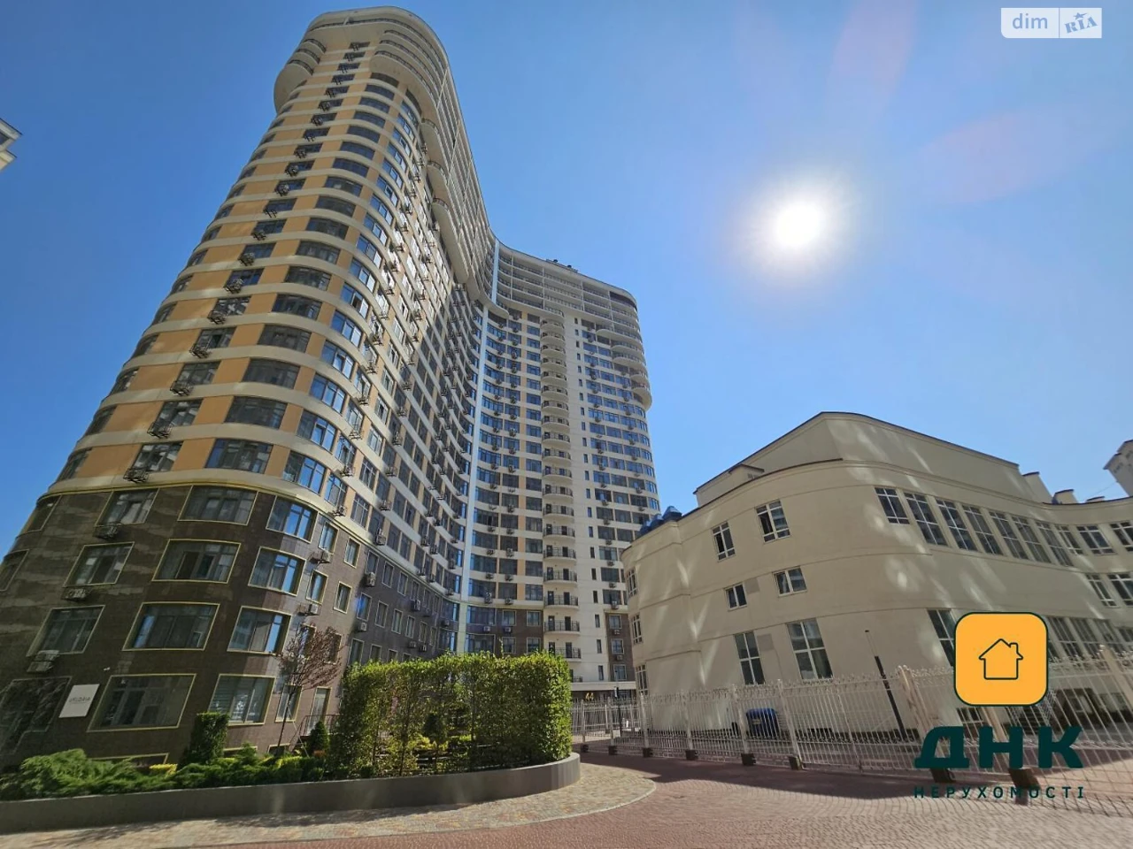 Sale of Apartment in Kamenina