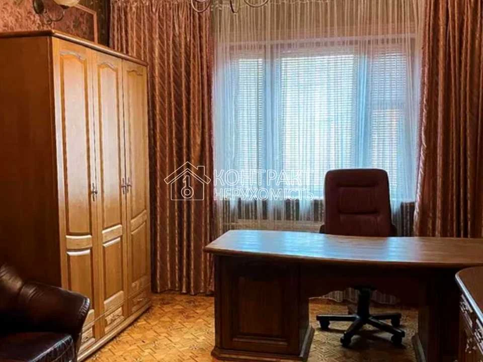 Будинок. Харків, Олександрівський просп.