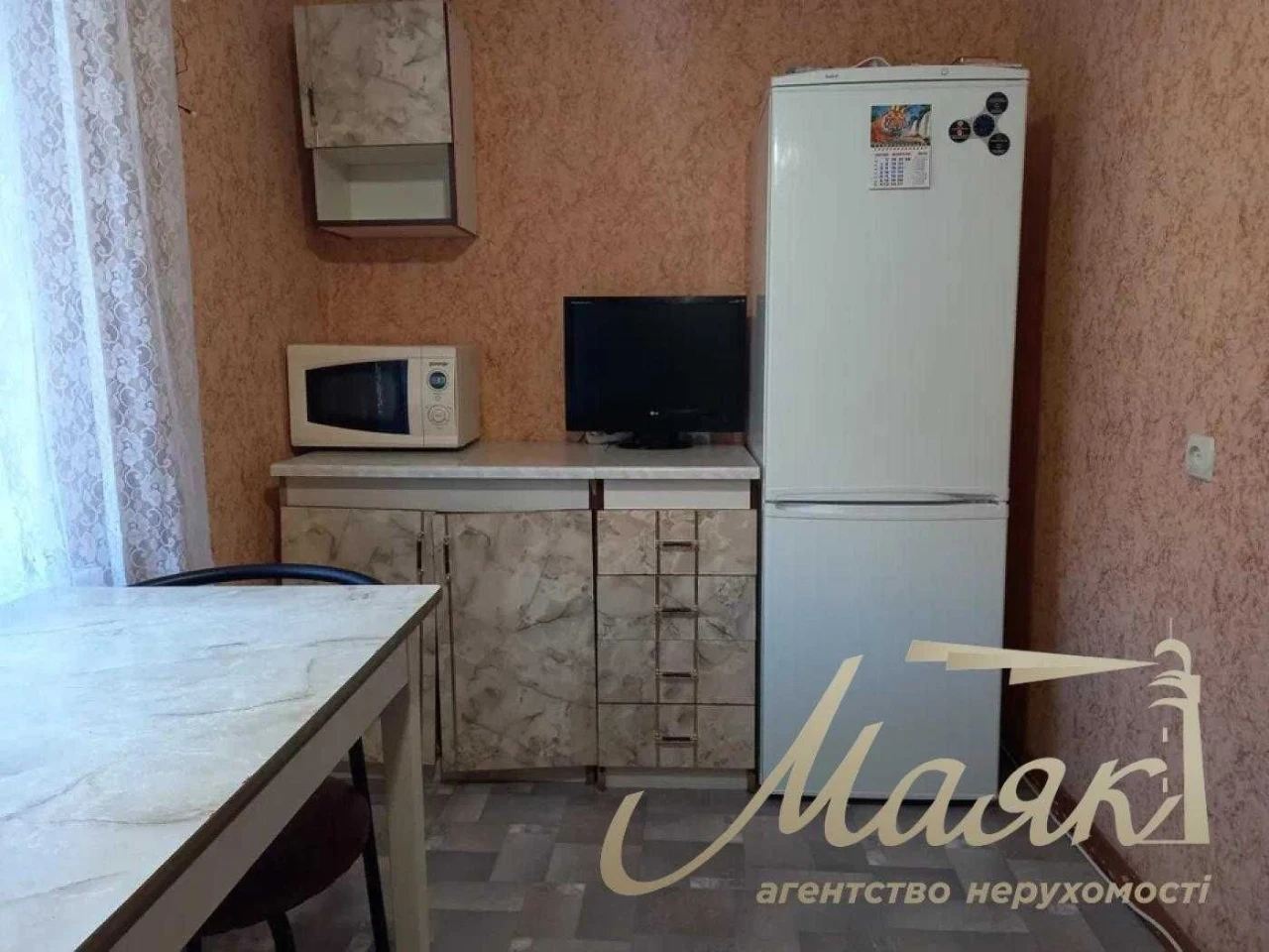 Sale of 1-room apartment in Borodinsky, Zernova
