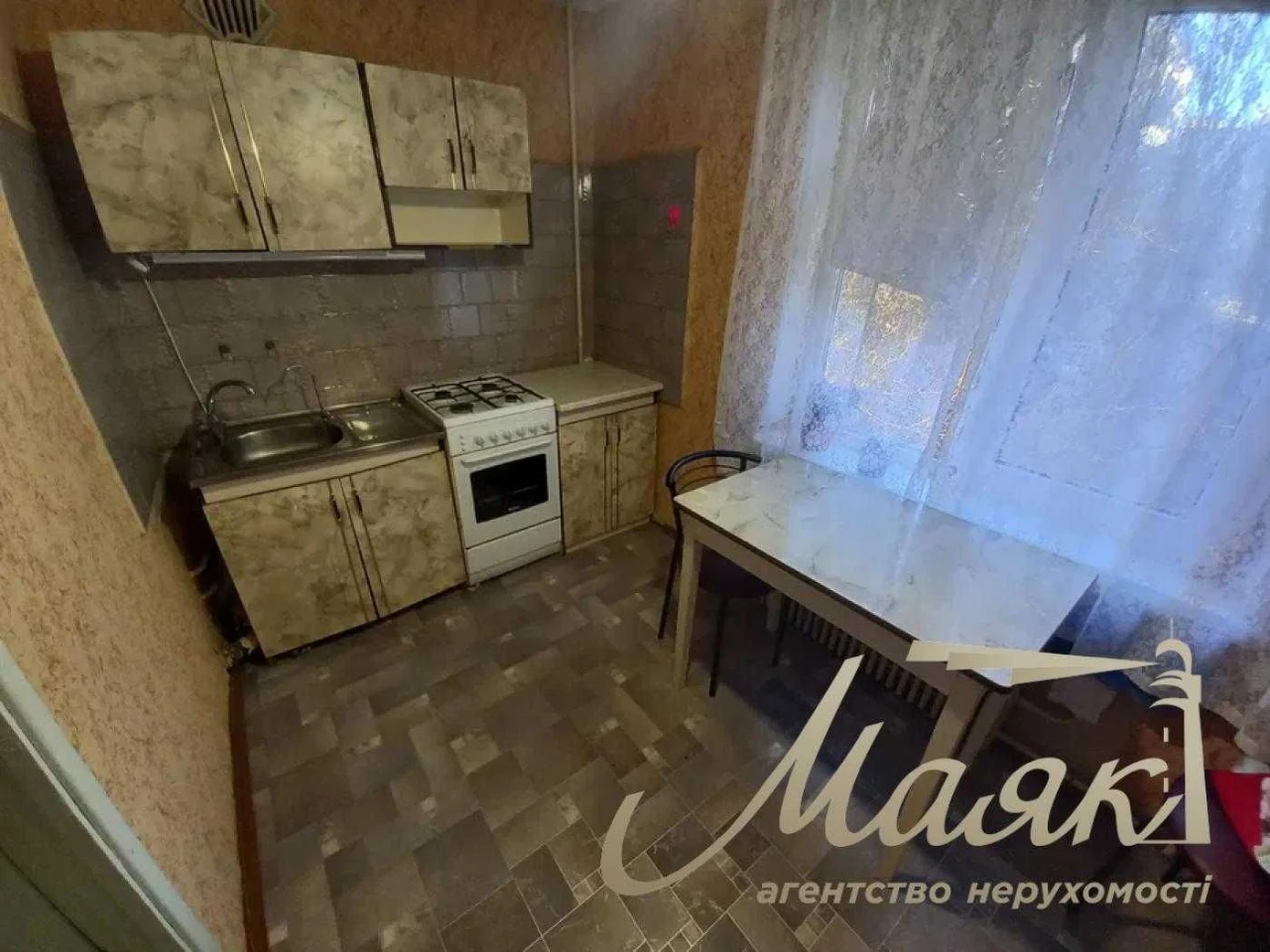 Sale of 1-room apartment in Borodinsky, Zernova