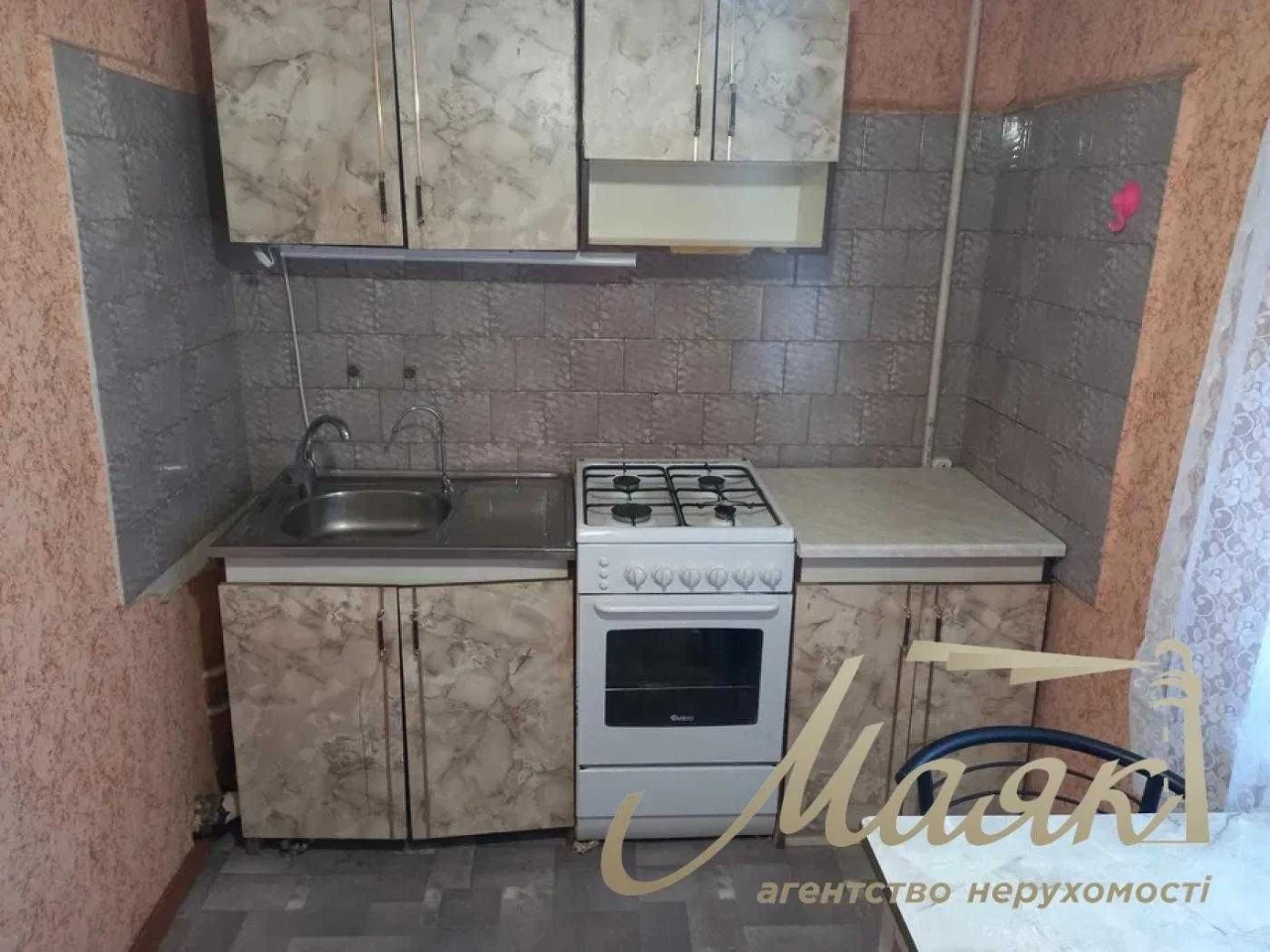 Sale of 1-room apartment in Borodinsky, Zernova