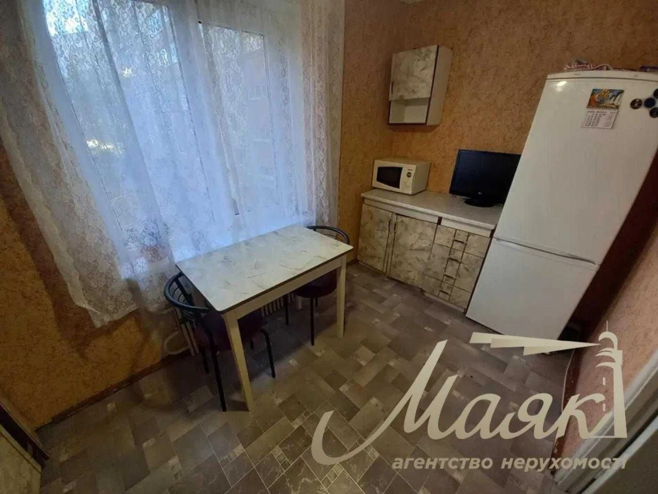Sale of 1-room apartment in Borodinsky, Zernova