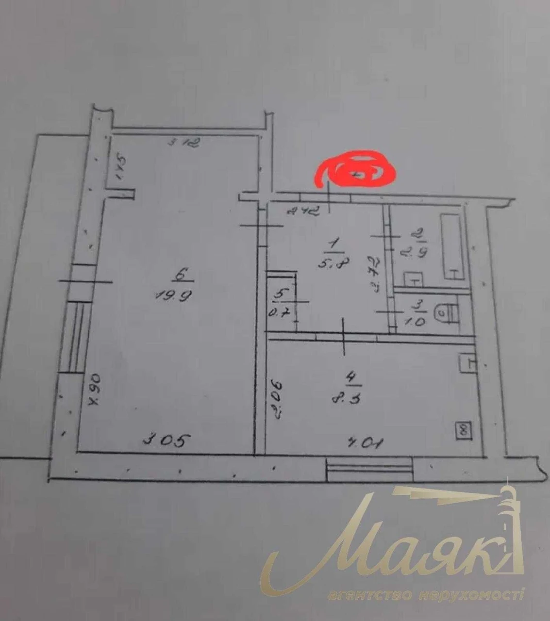 Sale of 1-room apartment in Borodinsky, Zernova
