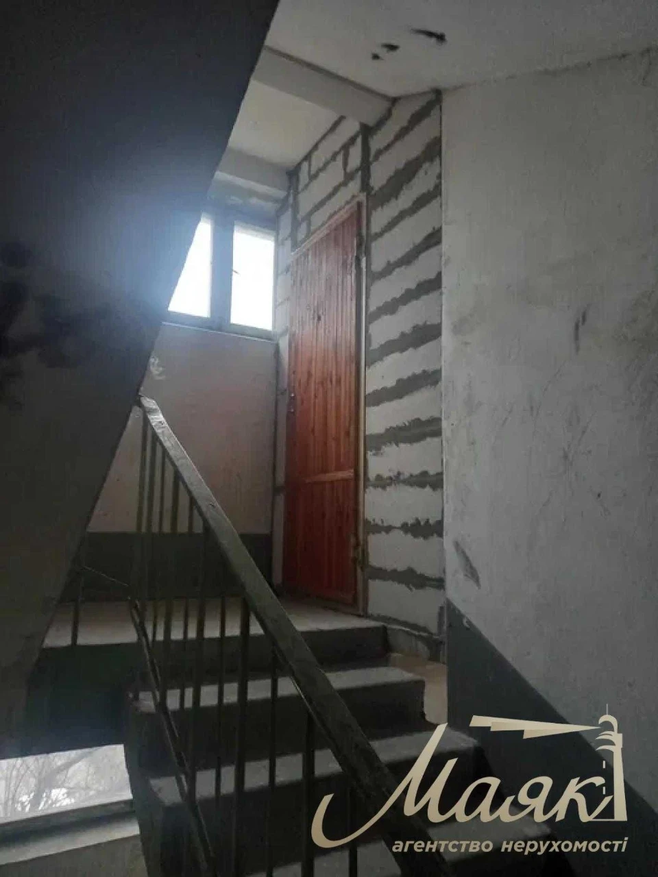 Sale of 1-room apartment in Borodinsky, Zernova