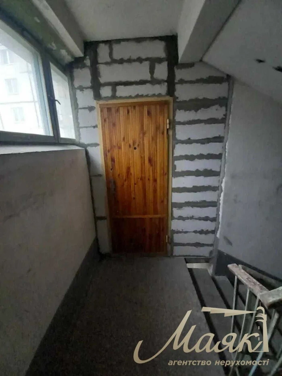 Sale of 1-room apartment in Borodinsky, Zernova