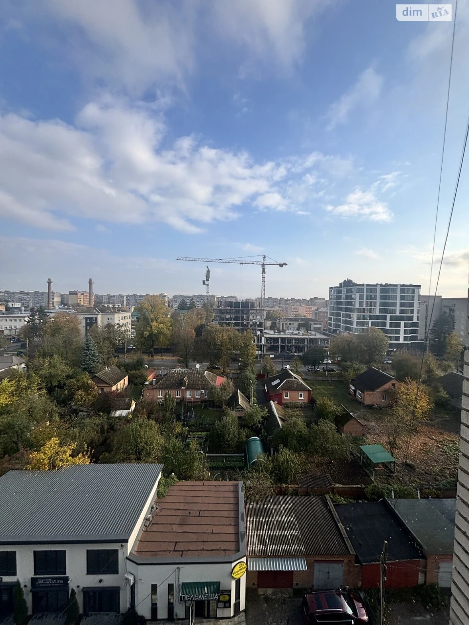 Продаж Квартира Поділля