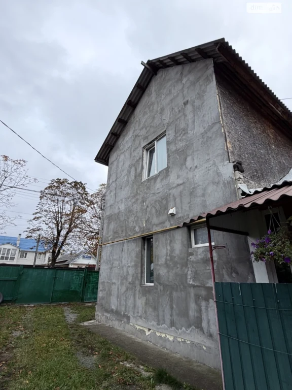 Продажа Части дома, Вокзал