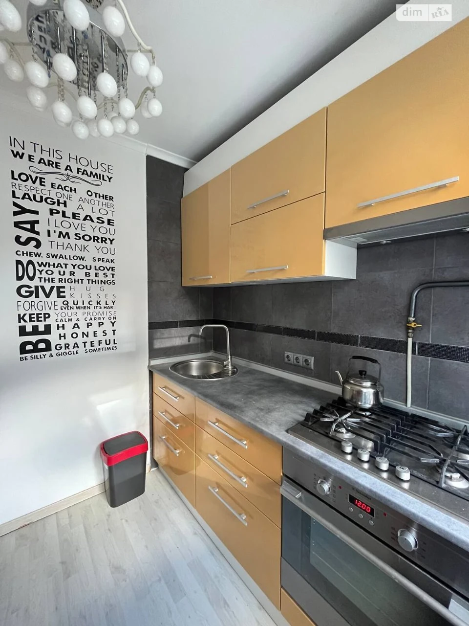 Apartment for Sale - Gushta