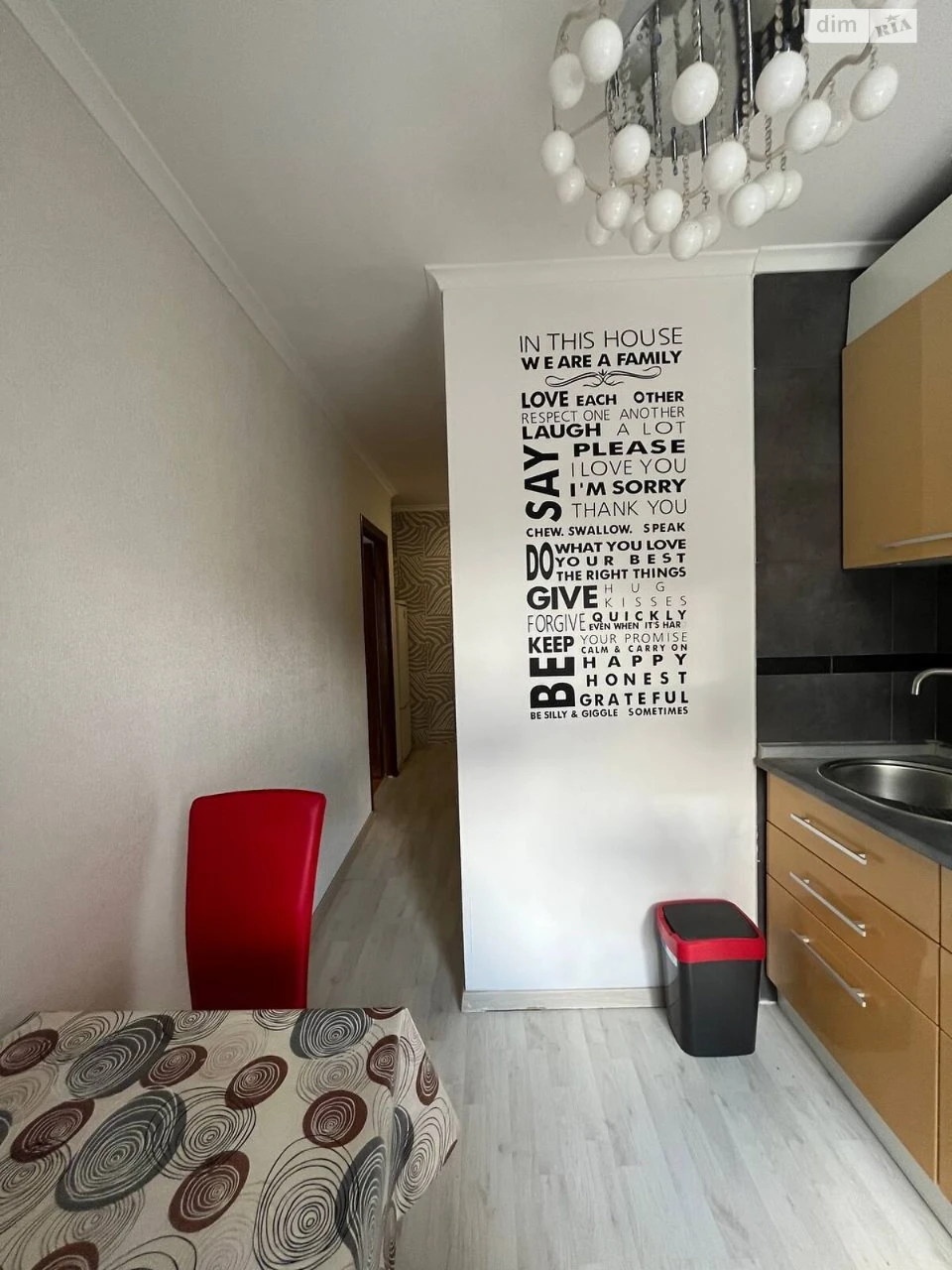 Apartment for Sale - Gushta