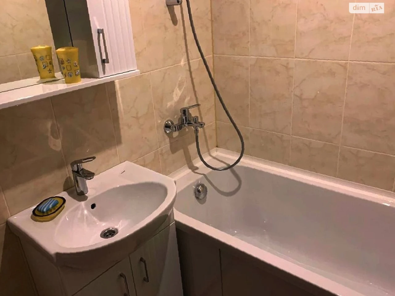 Long-Term Rental Apartment, Snopkiv