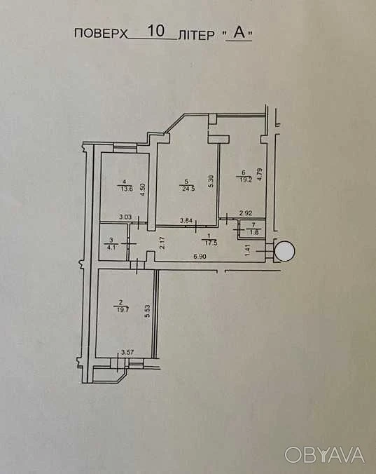 3-комнатная квартира, 101.00 кв.м
