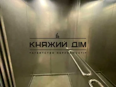 Квартира. Київ, вул. Воскресенська