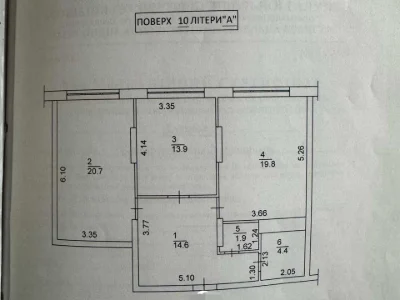 Apartment. Kyiv, Central Street.