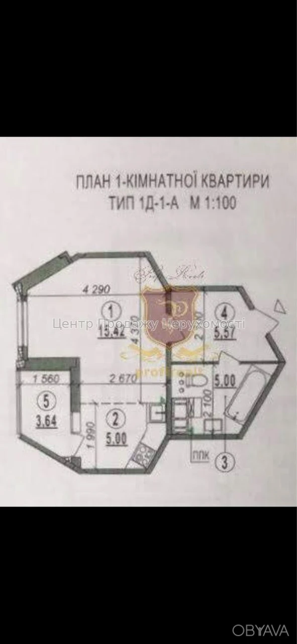 1-комнатная квартира, 34.6 м.кв.