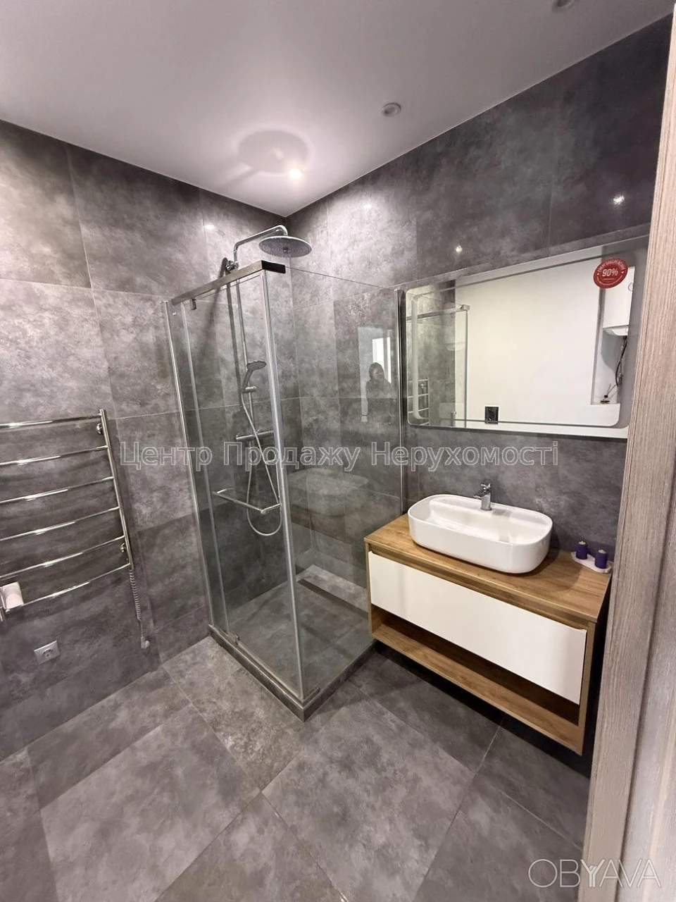 1-комнатная квартира, 37 м.кв.