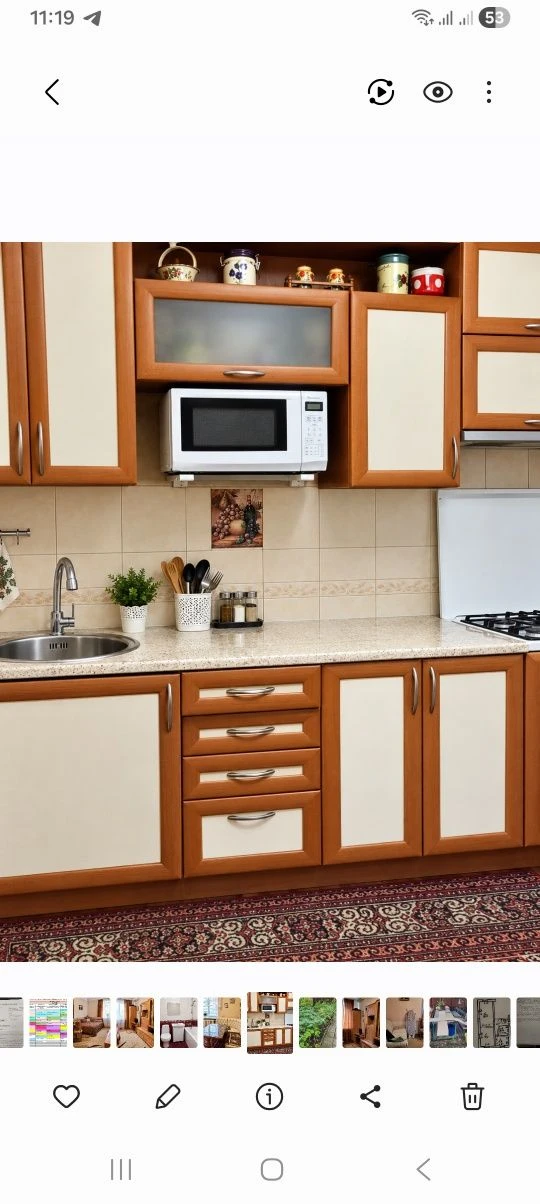 Продам квартиру Слободской район