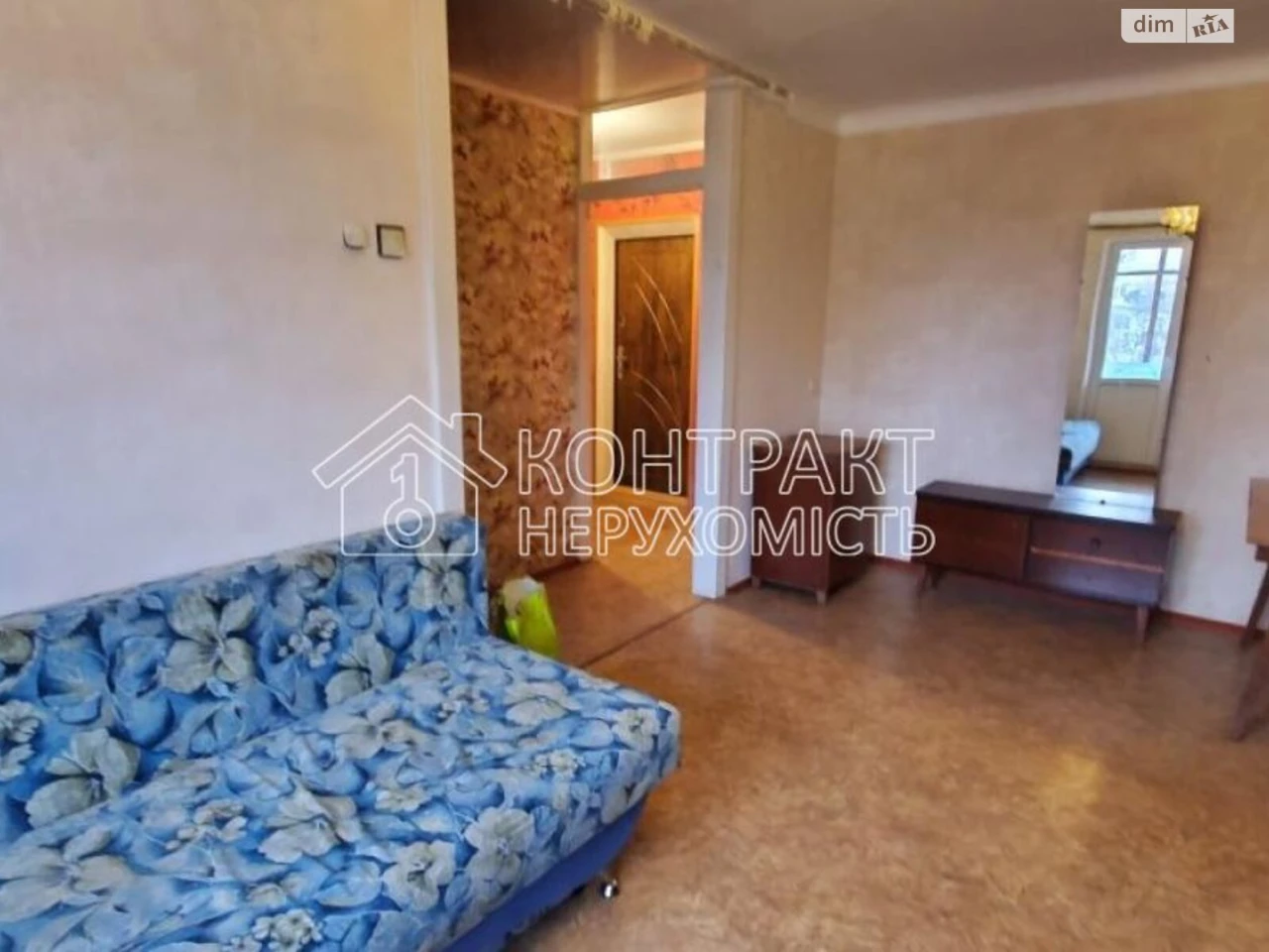 Apartment for Sale - 5th District