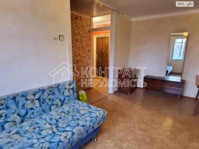 Apartment for Sale - 5th District