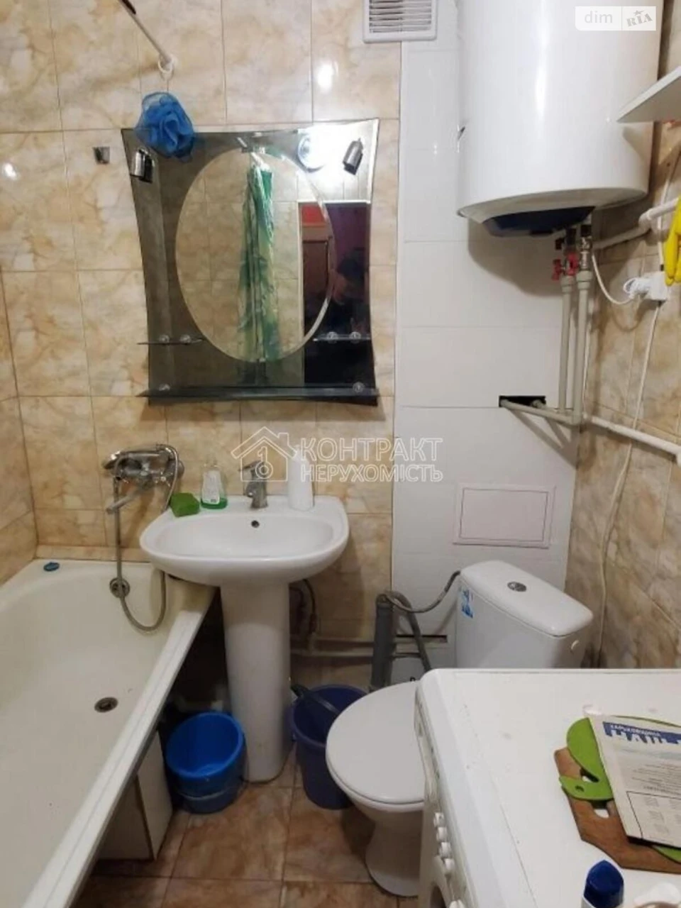 Apartment for Sale - 5th District