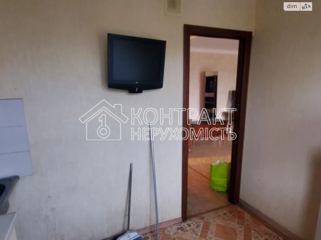 Apartment for Sale - 5th District