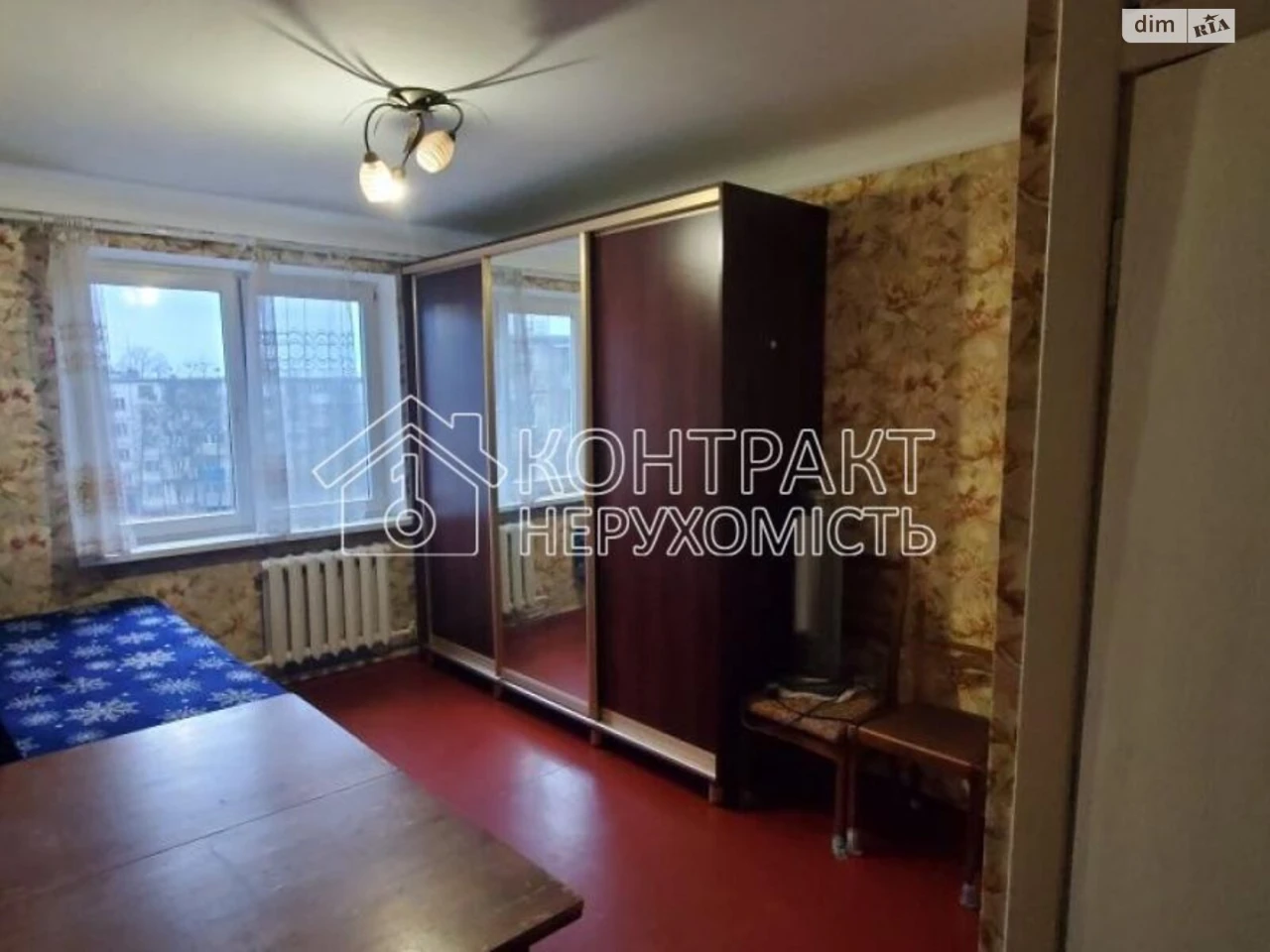 Apartment for Sale - 5th District