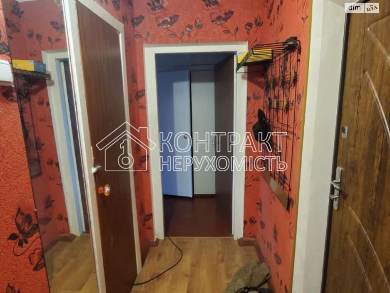 Apartment for Sale - 5th District
