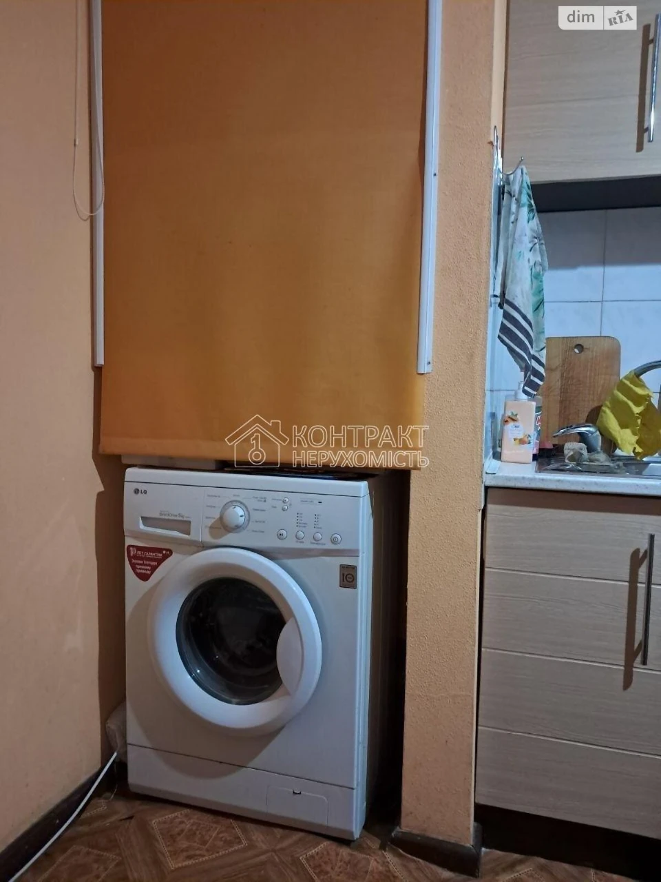 Long-Term Rental Apartment Lehada