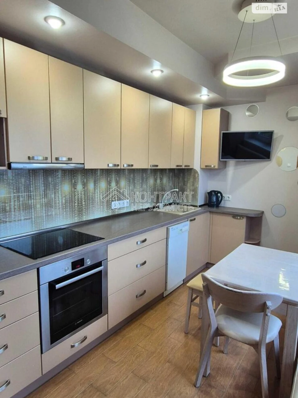 Long-Term Rental Apartment ХТЗ